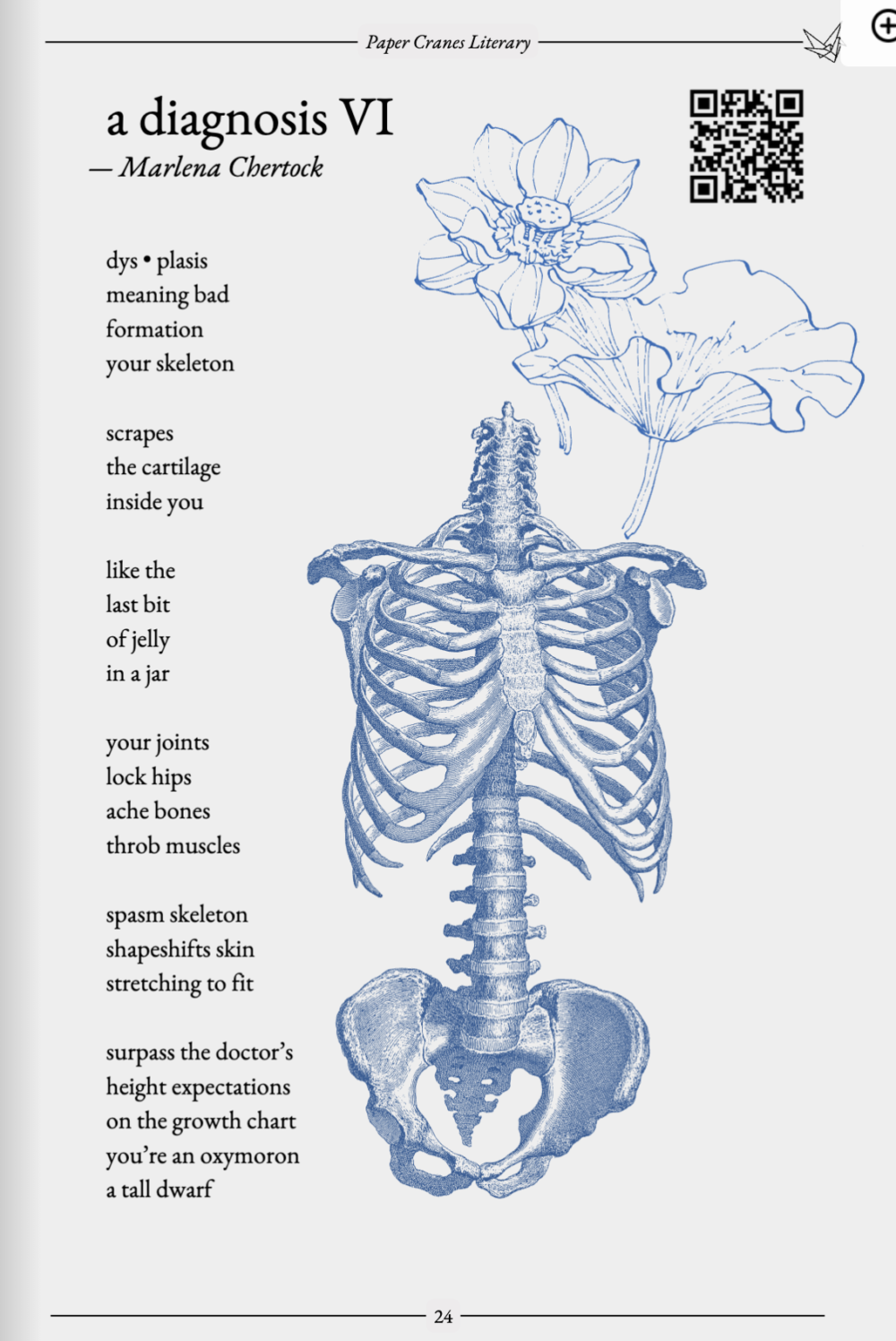 My poem "A diagnosis VI" layed out in Paper Cranes Literary Magazine, with an illustration of the skeletal system, spine, pelvis, and flowers on top.