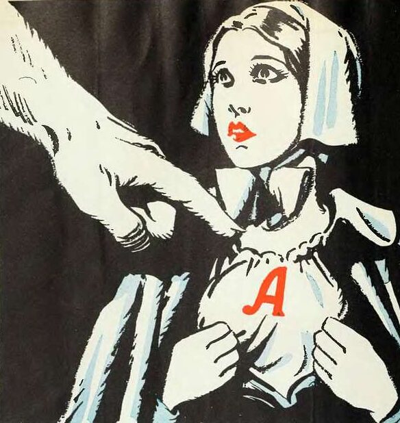 The Scarlet Letter ad in The Film Daily, Jul-Dec 1926 (page 1254 crop)